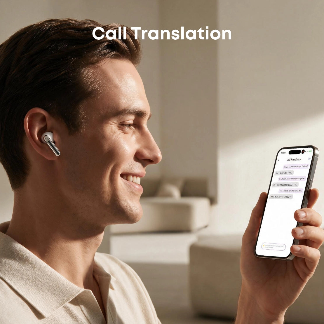 Aikonic Earnote