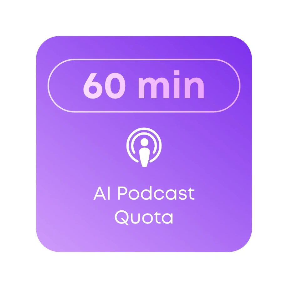 60 分鐘播客額度