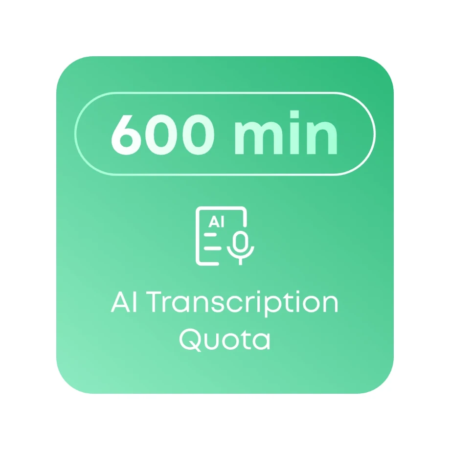 600 分鐘轉錄額度